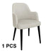 Beige armchair with black legs on a white background